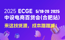 品牌轮播1