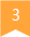 睿安天地3